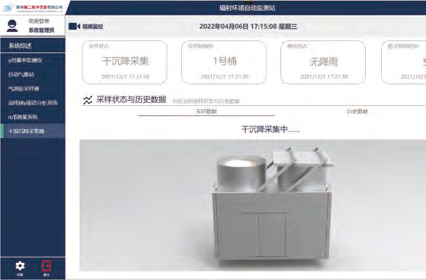 第7頁-34.PNG 第7頁-34.PNG