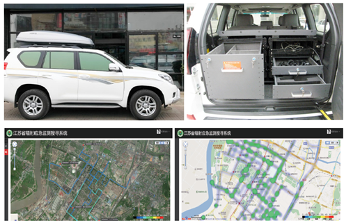 移動應(yīng)急監(jiān)測車